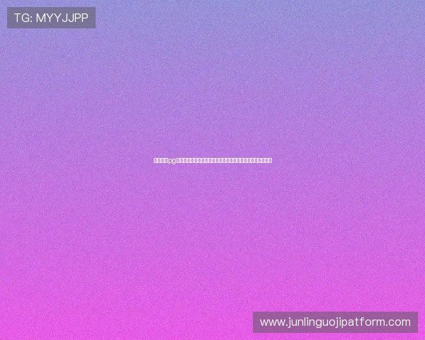 九游娱乐pg电子平台结合世界杯热点打造特色娱乐内容吸引更多用户关注 九游娱乐pg电子平台结合世界杯热点打造特色娱乐内容吸引更多用户关注
