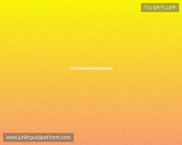 bb娱乐赌网:全面解析世界杯期间的体育博彩趋势与安全指南 bb娱乐赌网:全面解析世界杯期间的体育博彩趋势与安全指南